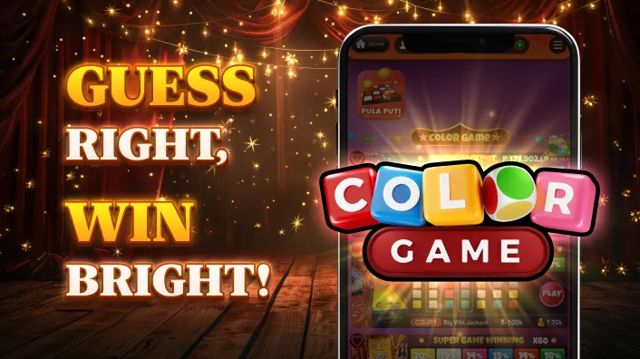 PHDREAM Puzzle Challenge